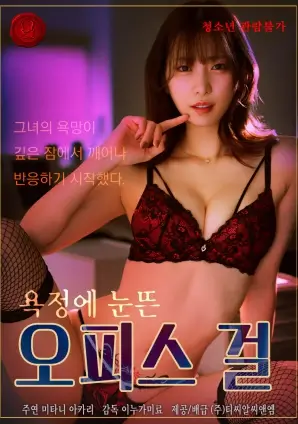 拾光杂货铺 快手短剧口碑黑马